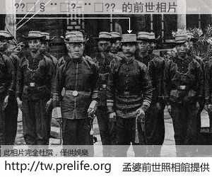 ??����?-��?? 的前世相片