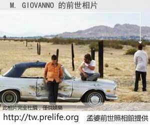 M. GIOVANNO 的前世相片