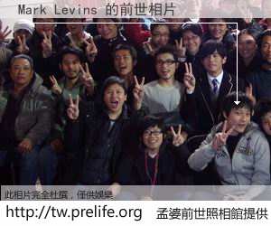 Mark Levins 的前世相片