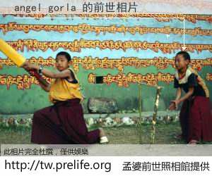 angel gorla 的前世相片
