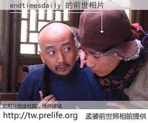 endtimesdaily 的前世相片