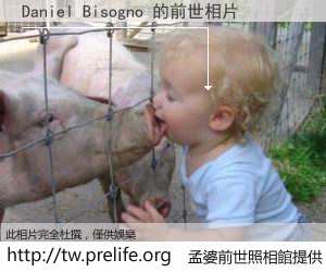 Daniel Bisogno 的前世相片