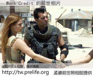 Work Credit 的前世相片