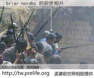 briar nordby 的前世相片