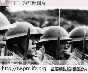 키보드 的前世相片