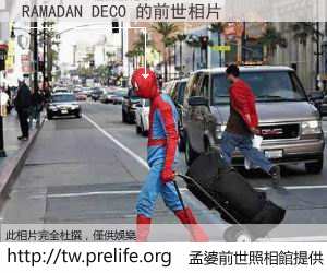 RAMADAN DECO 的前世相片