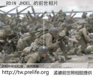 RDIN JHOEL 的前世相片