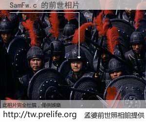 SamFw.c 的前世相片