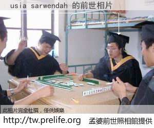 usia sarwendah 的前世相片