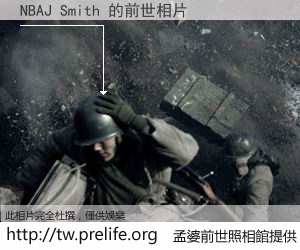 NBAJ Smith 的前世相片
