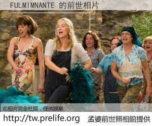 FULMIMNANTE 的前世相片