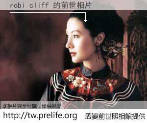 robi cliff 的前世相片