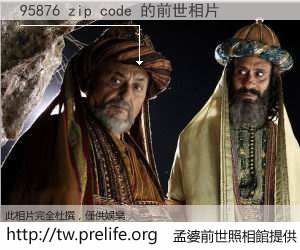 95876 zip code 的前世相片