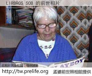 LIRBROS SOB 的前世相片