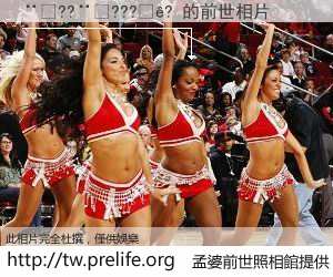 ��??��???��? 的前世相片