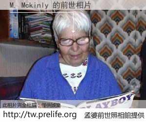 M. Mckinly 的前世相片