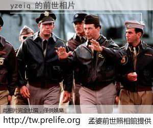 yzeiq 的前世相片