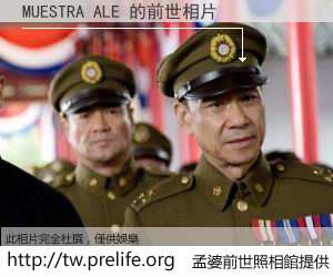 MUESTRA ALE 的前世相片