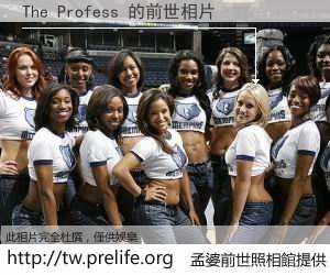 The Profess 的前世相片