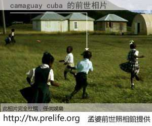 camaguay cuba 的前世相片