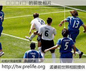 �ּ��� 的前世相片