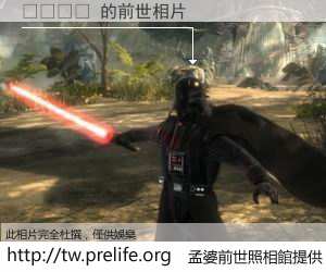 아이튜브 的前世相片