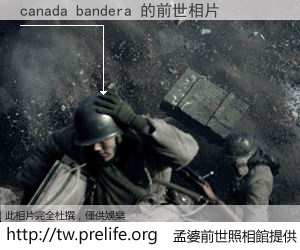 canada bandera 的前世相片