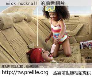 mick hucknall 的前世相片