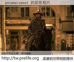 annamarsweet 的前世相片