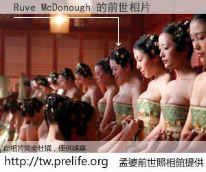 Ruve McDonough 的前世相片