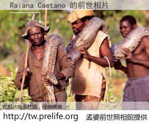 Raiana Caetano 的前世相片