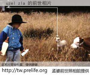 uzel zla 的前世相片
