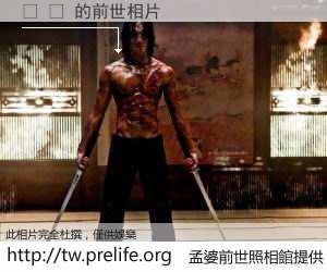 ص ١ 的前世相片