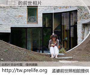 취수 的前世相片
