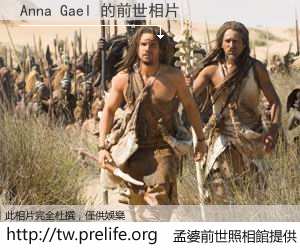 Anna Gael 的前世相片