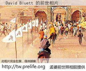 David Bluett 的前世相片