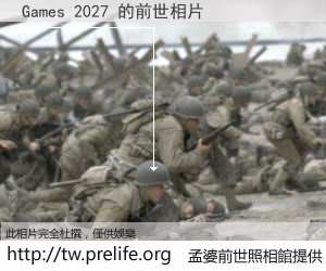 Games 2027 的前世相片