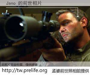 Jano 的前世相片