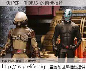 KUIPER, THOMAS 的前世相片