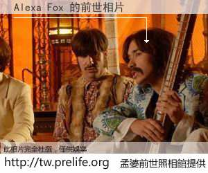 Alexa Fox 的前世相片