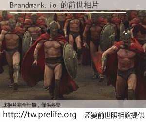 Brandmark.io 的前世相片