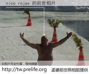 nico rojas 的前世相片