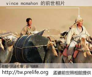 vince mcmahon 的前世相片