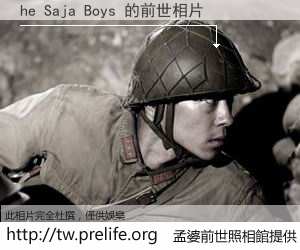 he Saja Boys 的前世相片