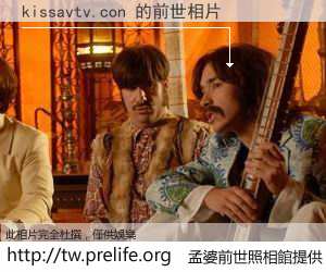 kissavtv.con 的前世相片