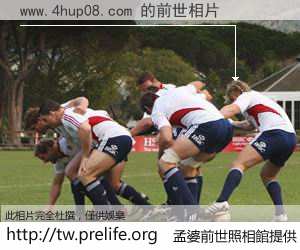 www.4hup08.com 的前世相片