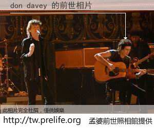 don davey 的前世相片