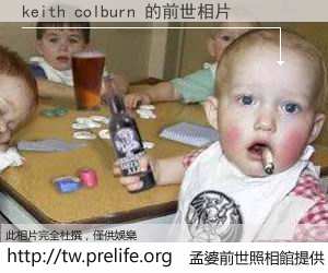 keith colburn 的前世相片