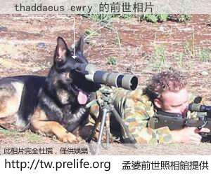 thaddaeus ewry 的前世相片