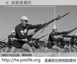 ㄓ 的前世相片